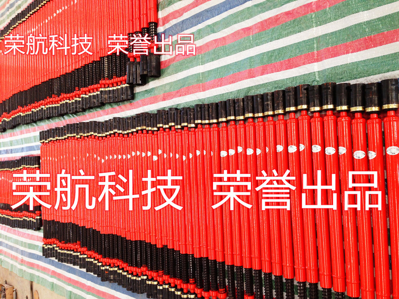 球籠聯軸器實物圖片